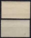 1362-1363sk-
