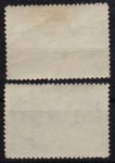 1424-1425n-