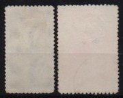 1438-1439g-