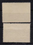 1480-1481sk-
