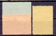 1485-1487skn1-