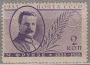432a