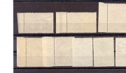 538-545sk-1-