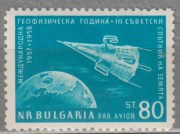 bulg58-1094a