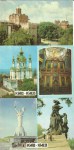 nab-ot-kiev-