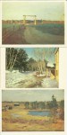 nab-ot-levitan2-