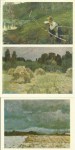 nab-ot-serdtse-
