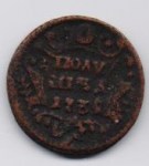 pol1735vf