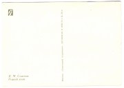 rib1-