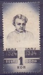 sssr381bkn1